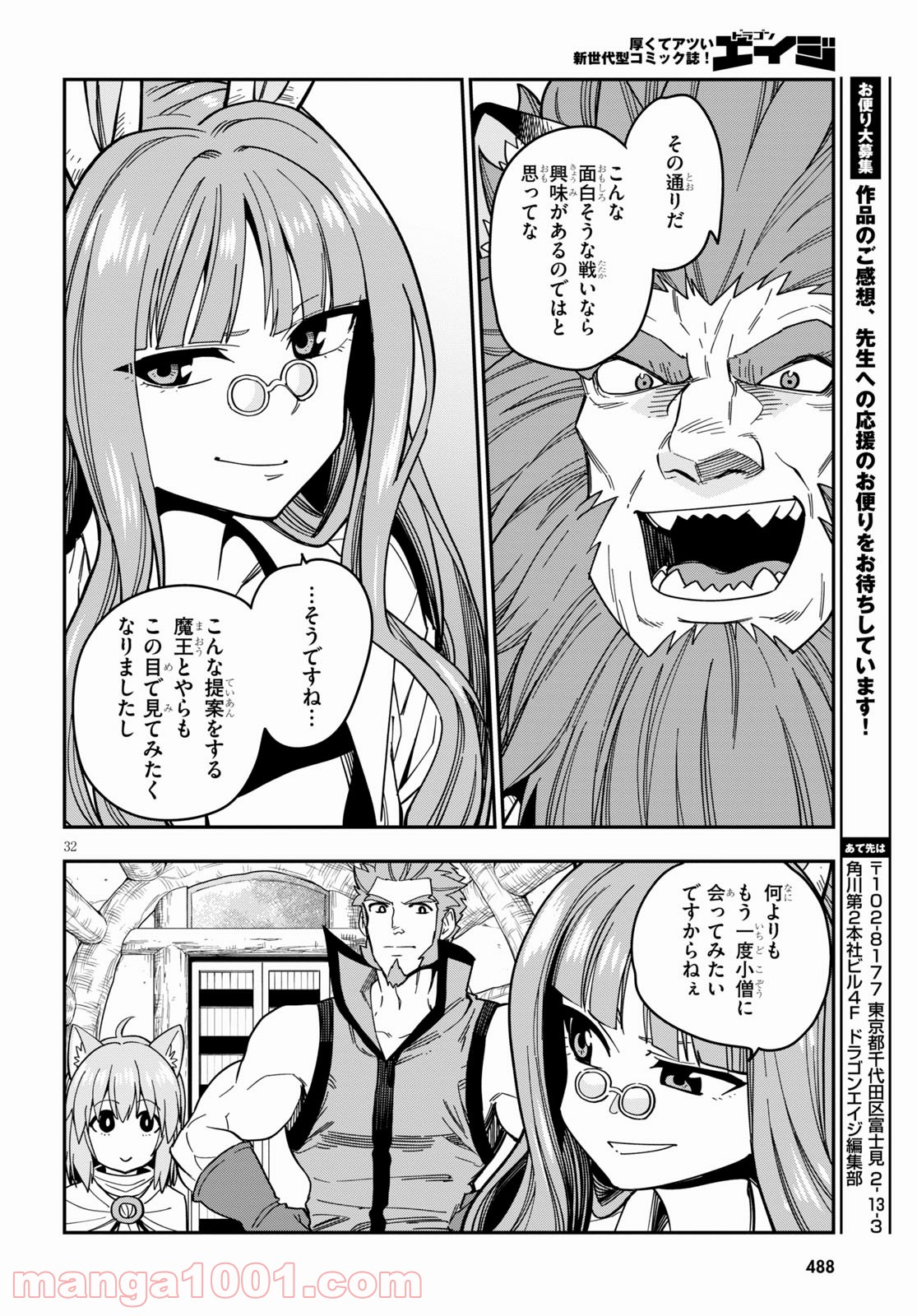 P34