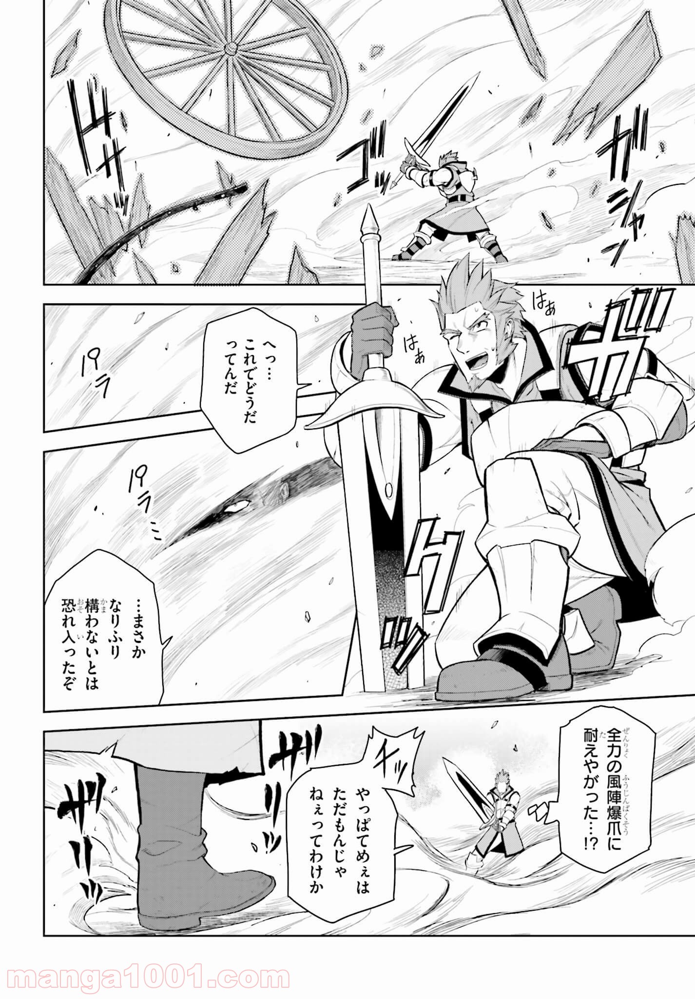 P30