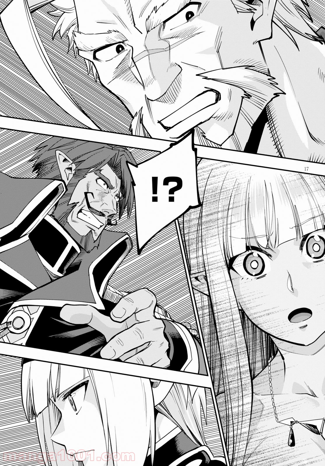 P17