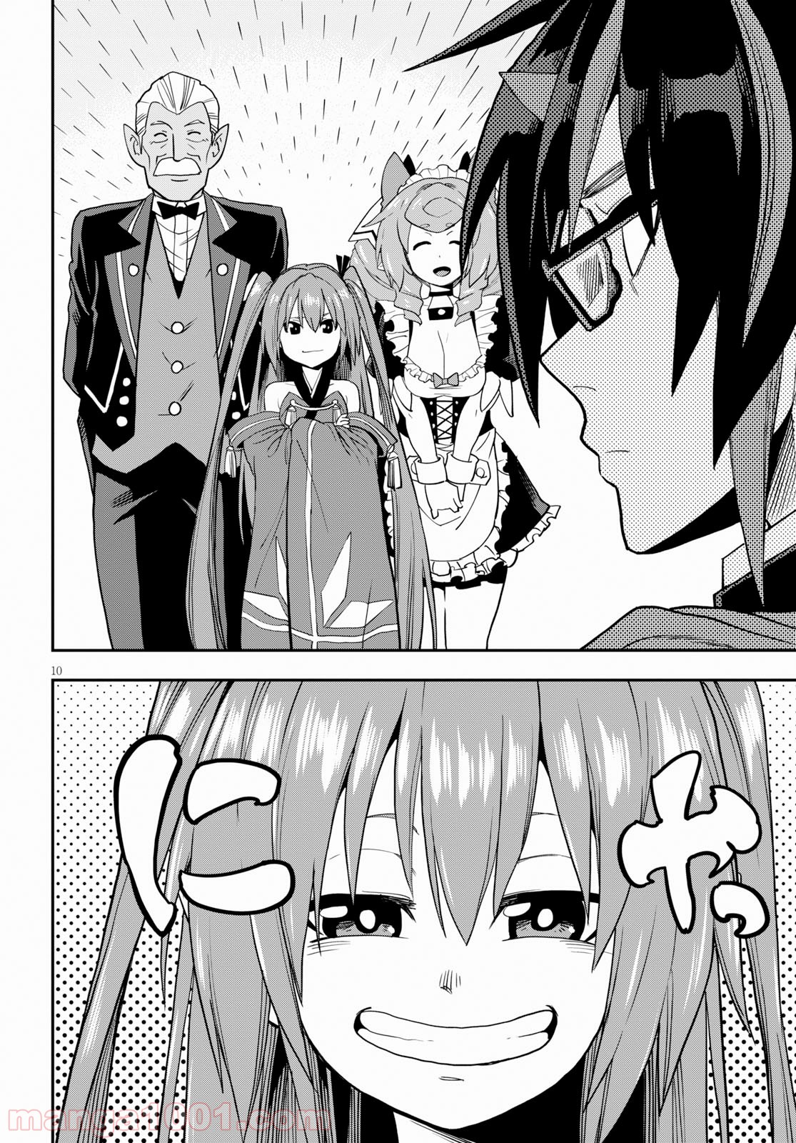 P10
