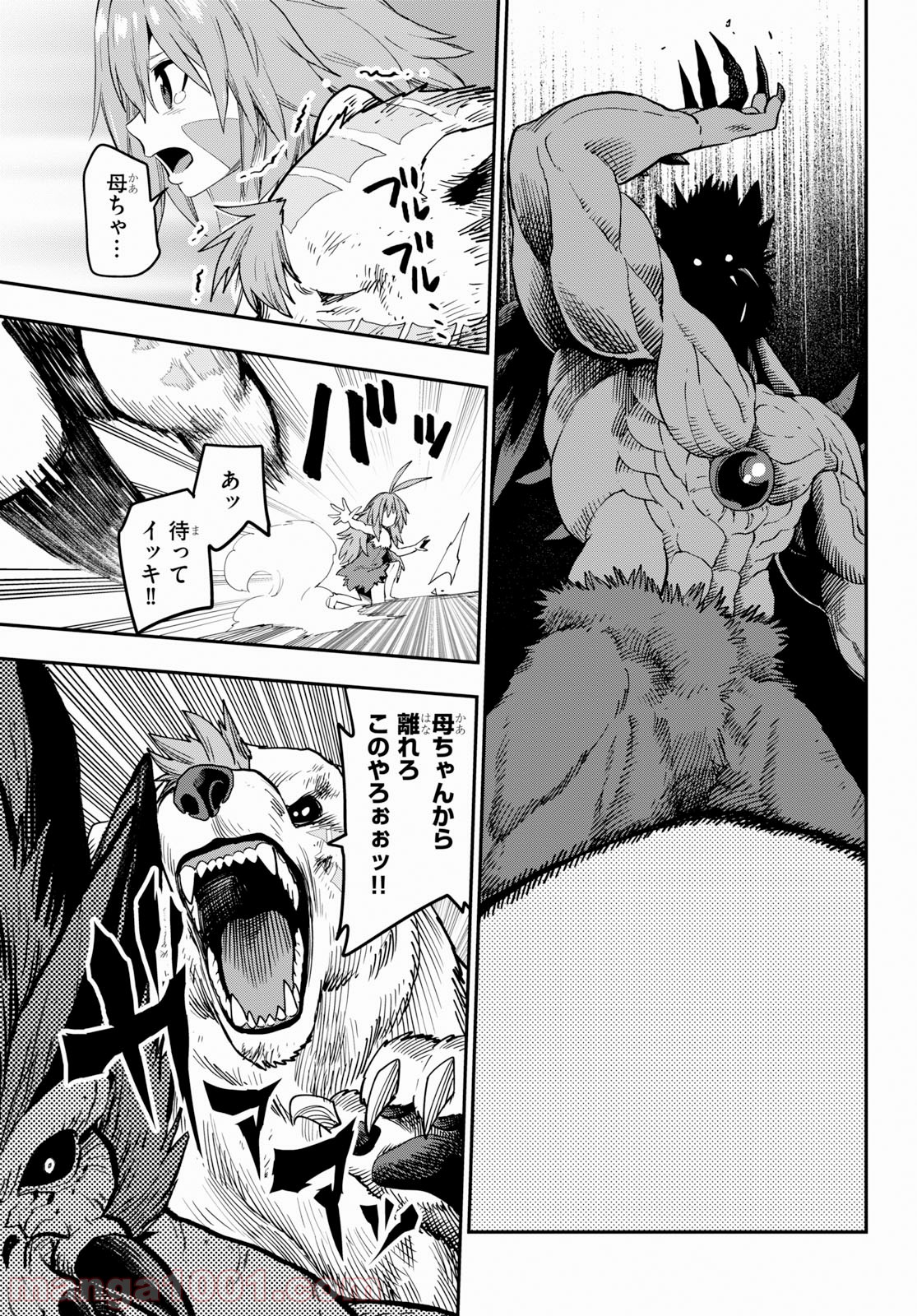 P27