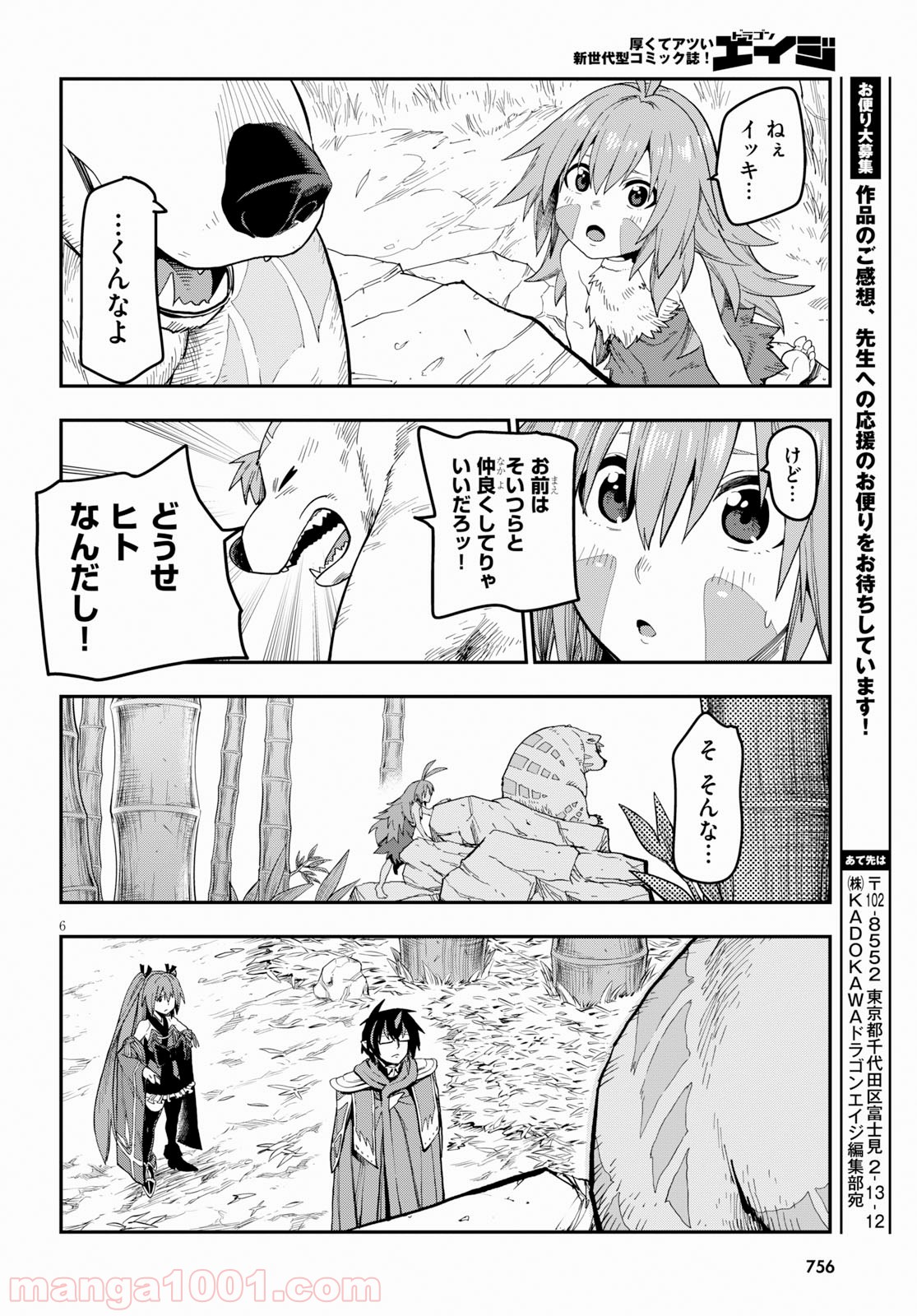 P6