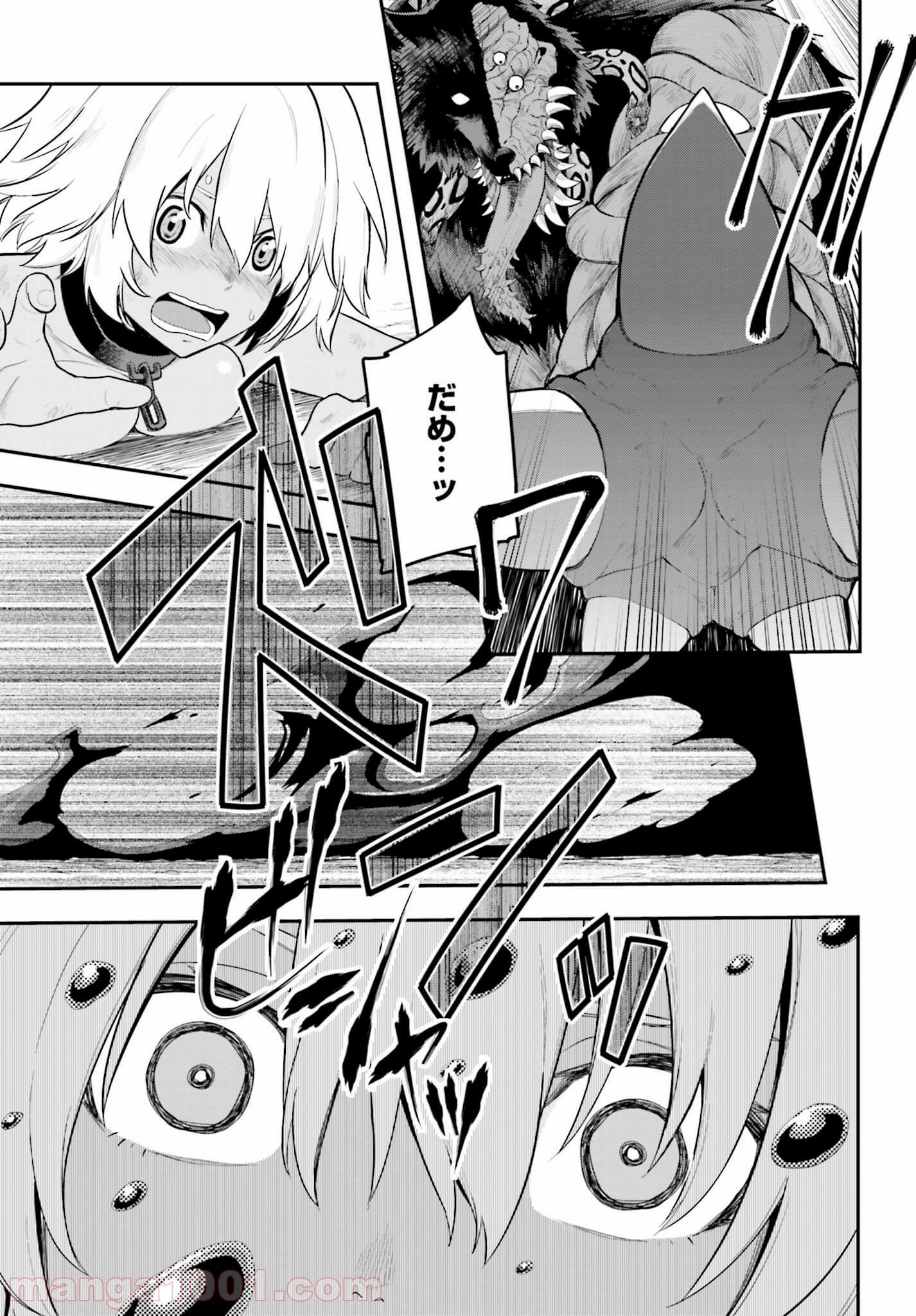 P11
