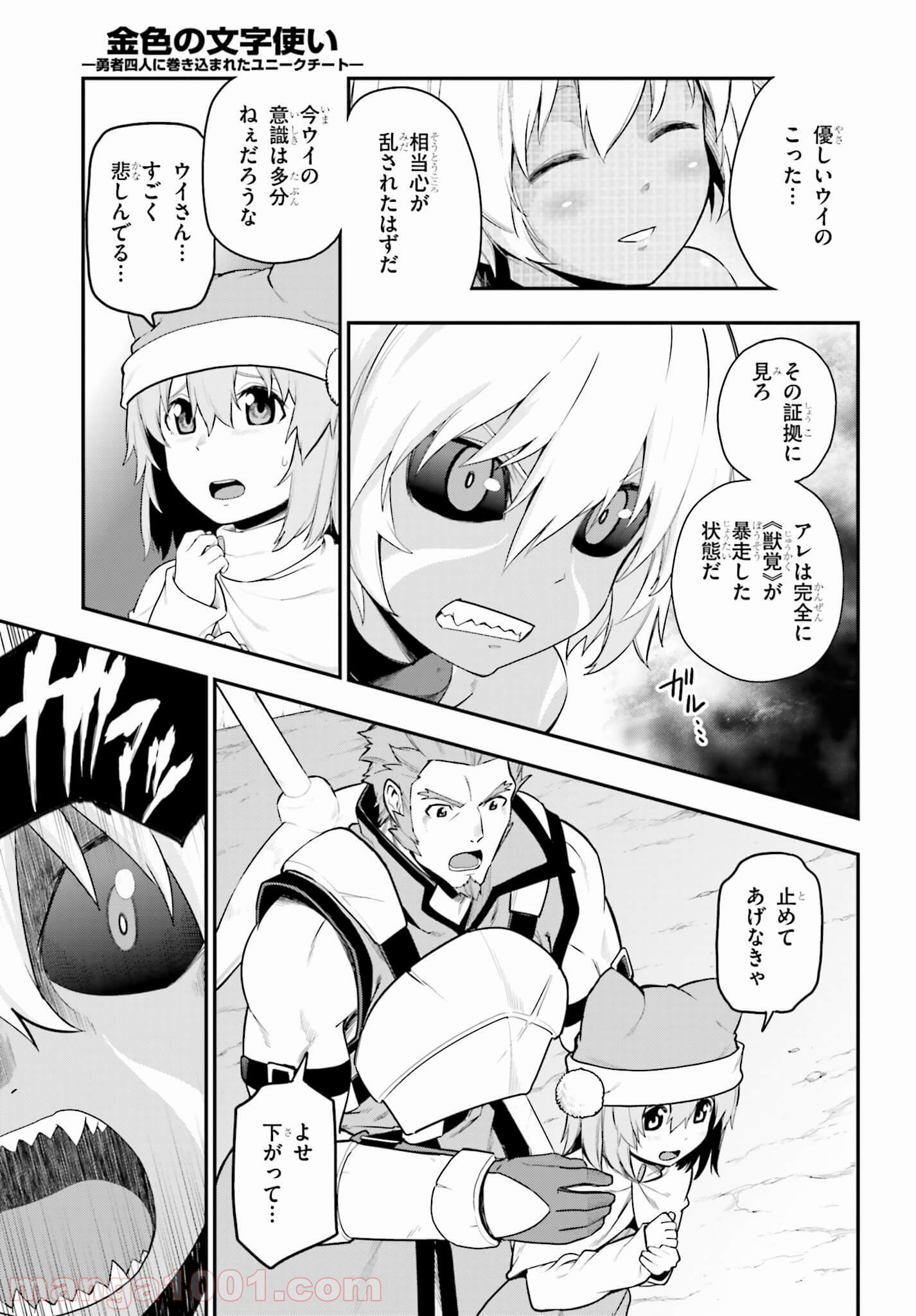 P3