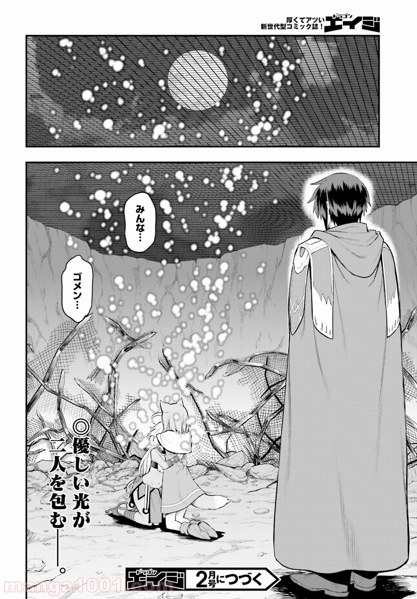 P32