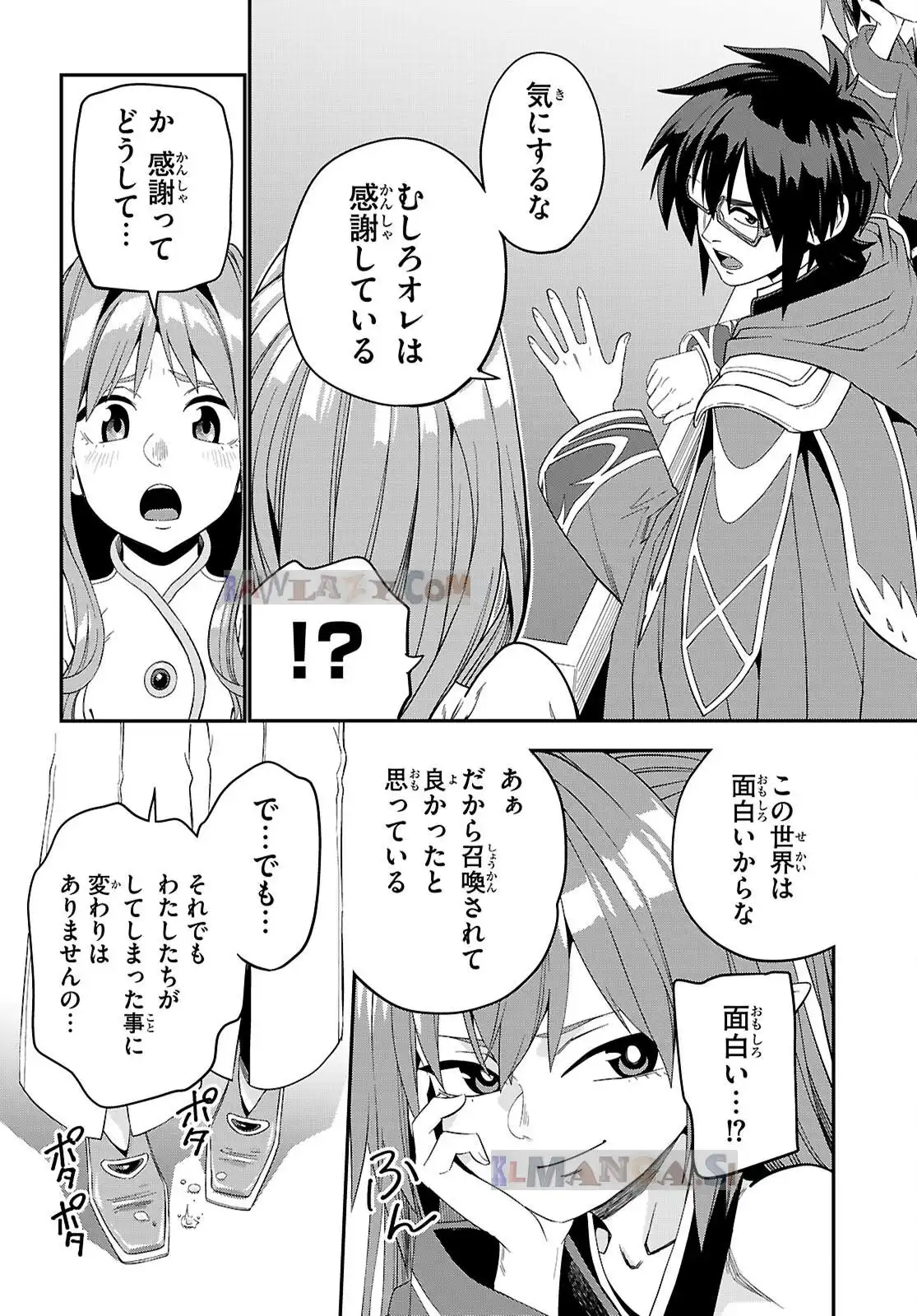 P18