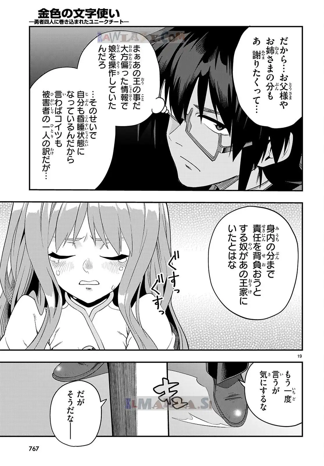 P19