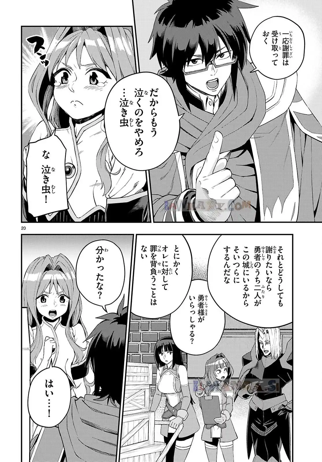 P20