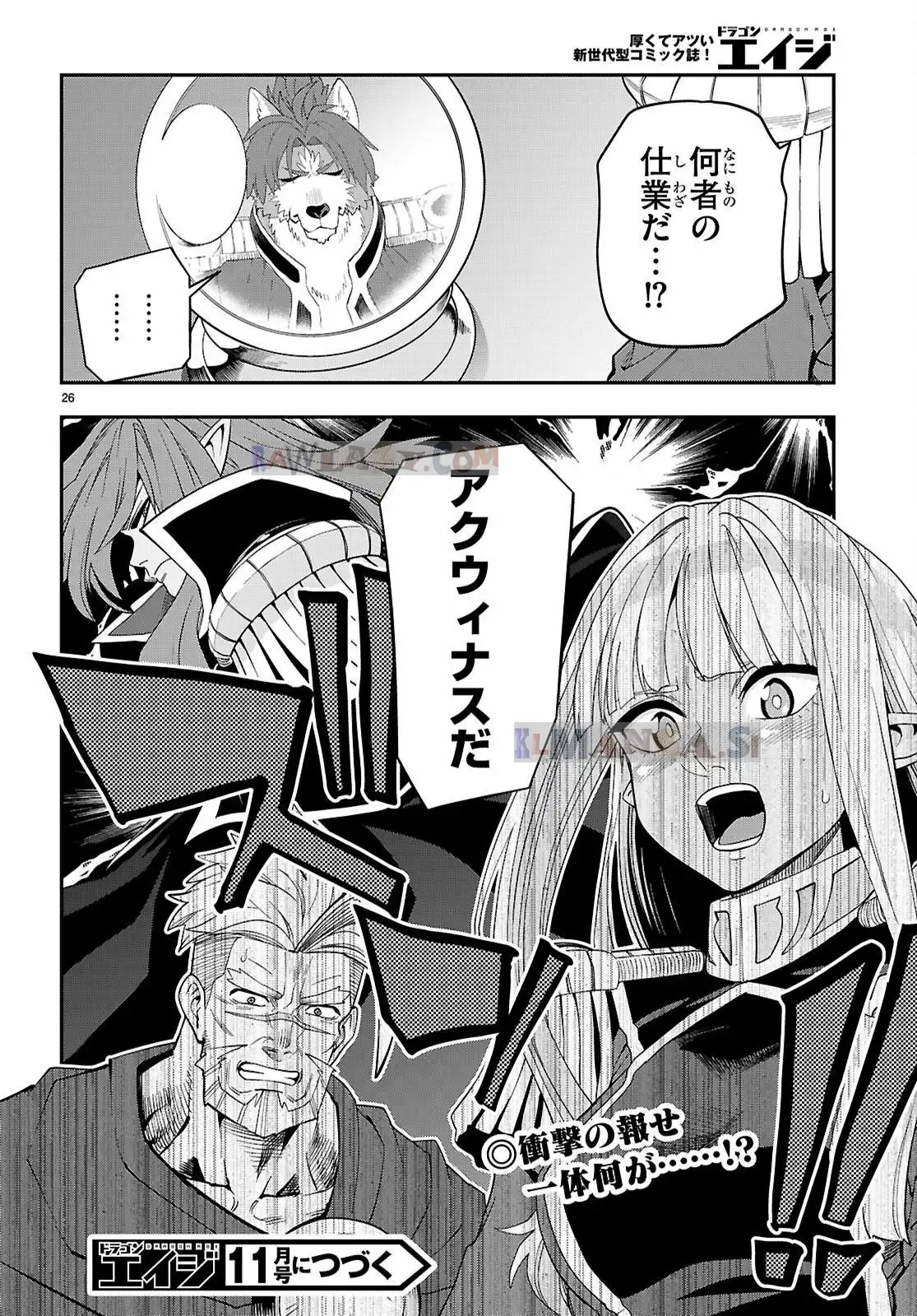 P26