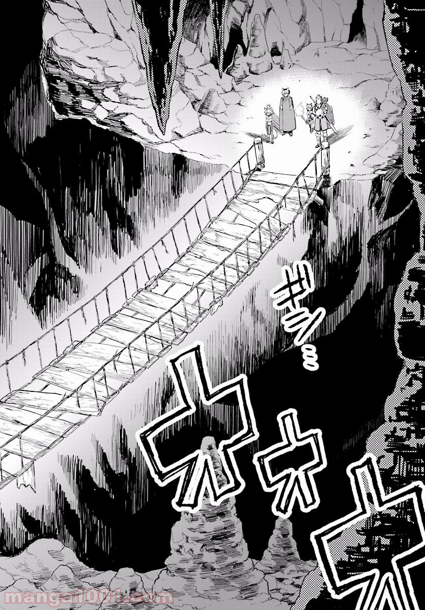 P14