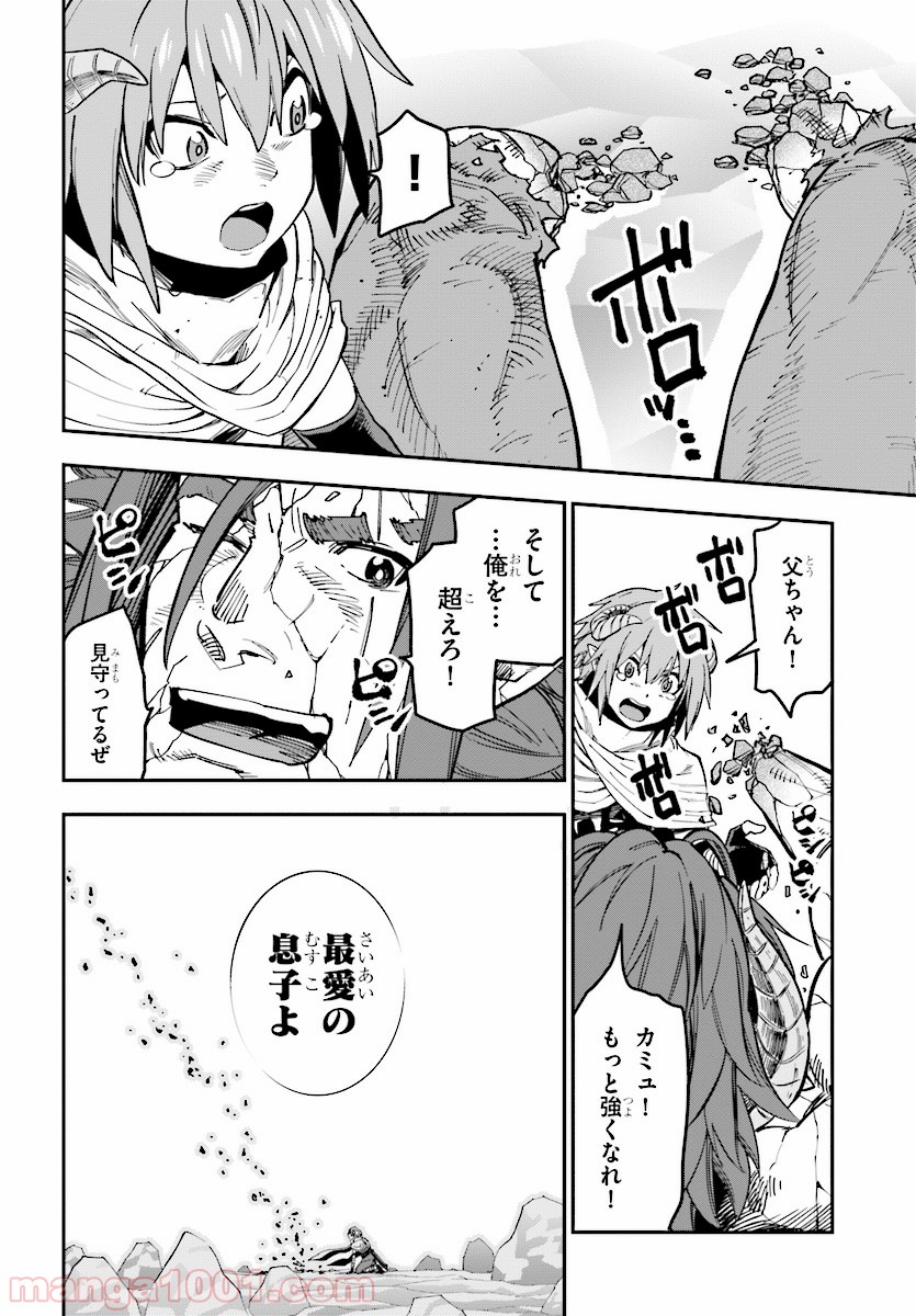 P22