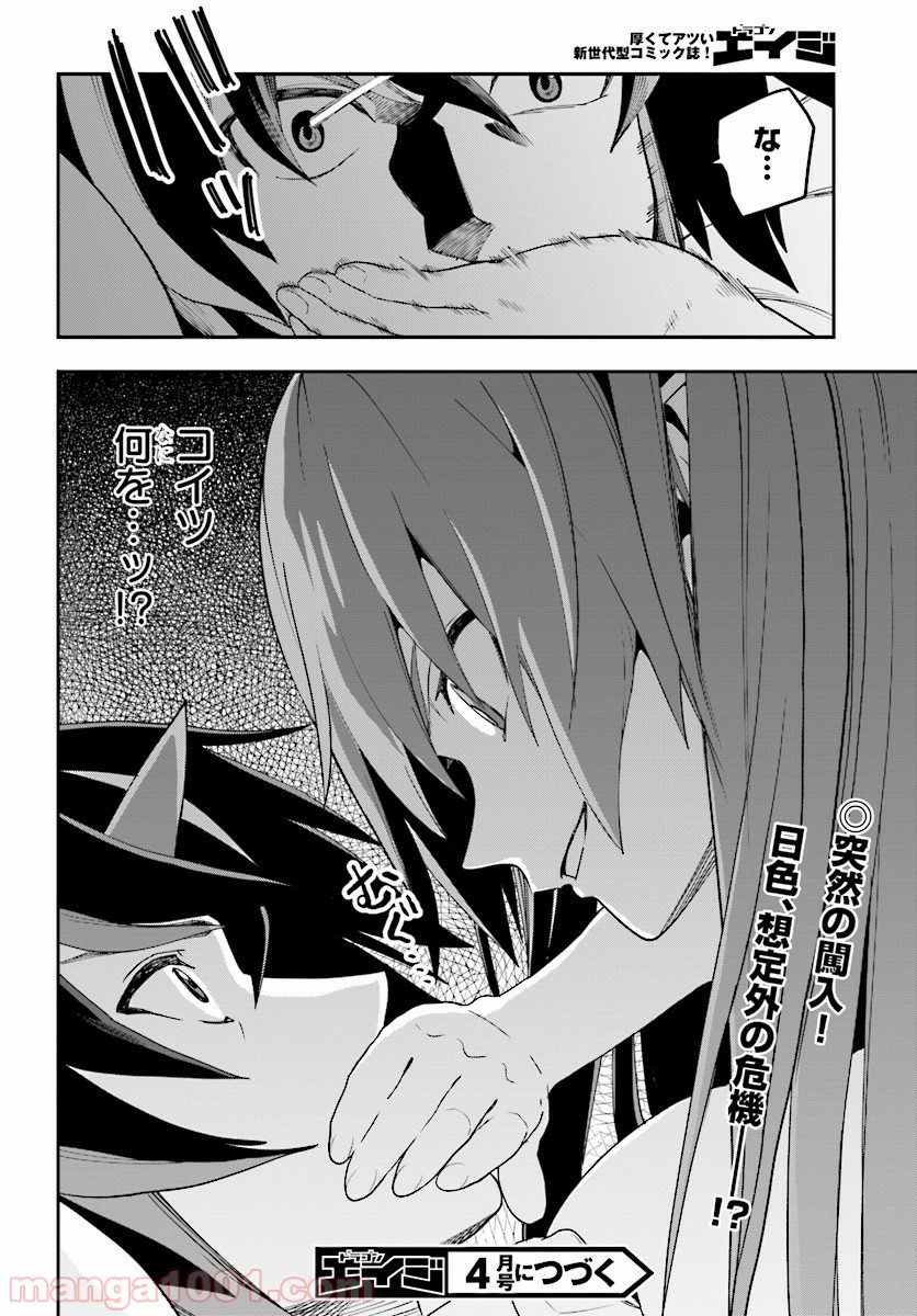 P32