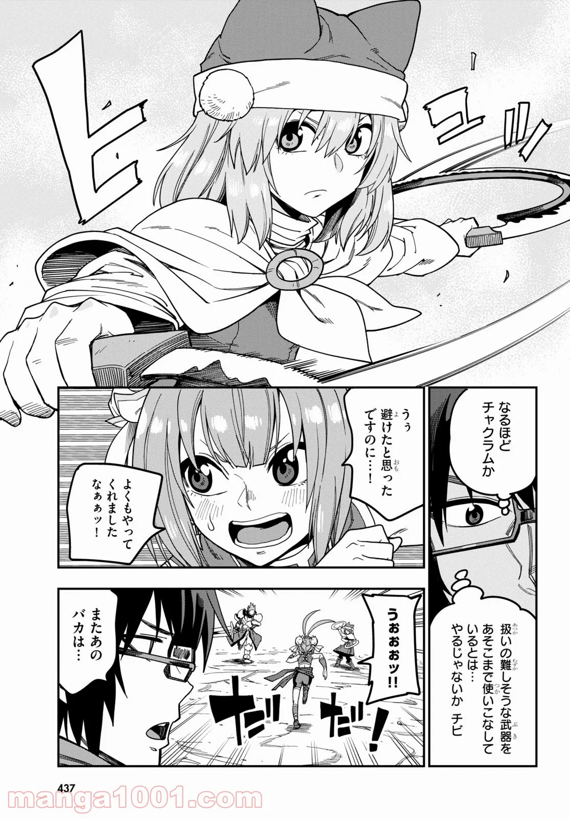 P27