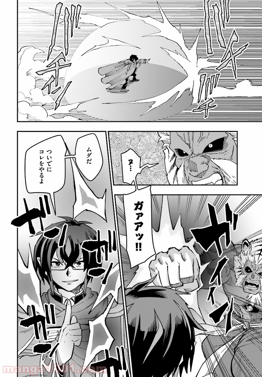 P18