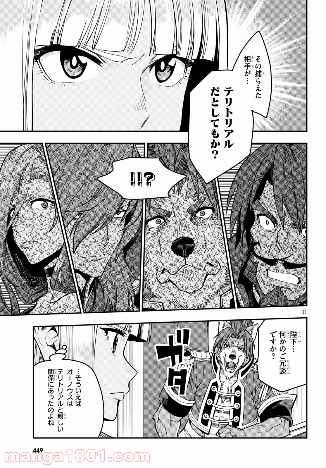 P11