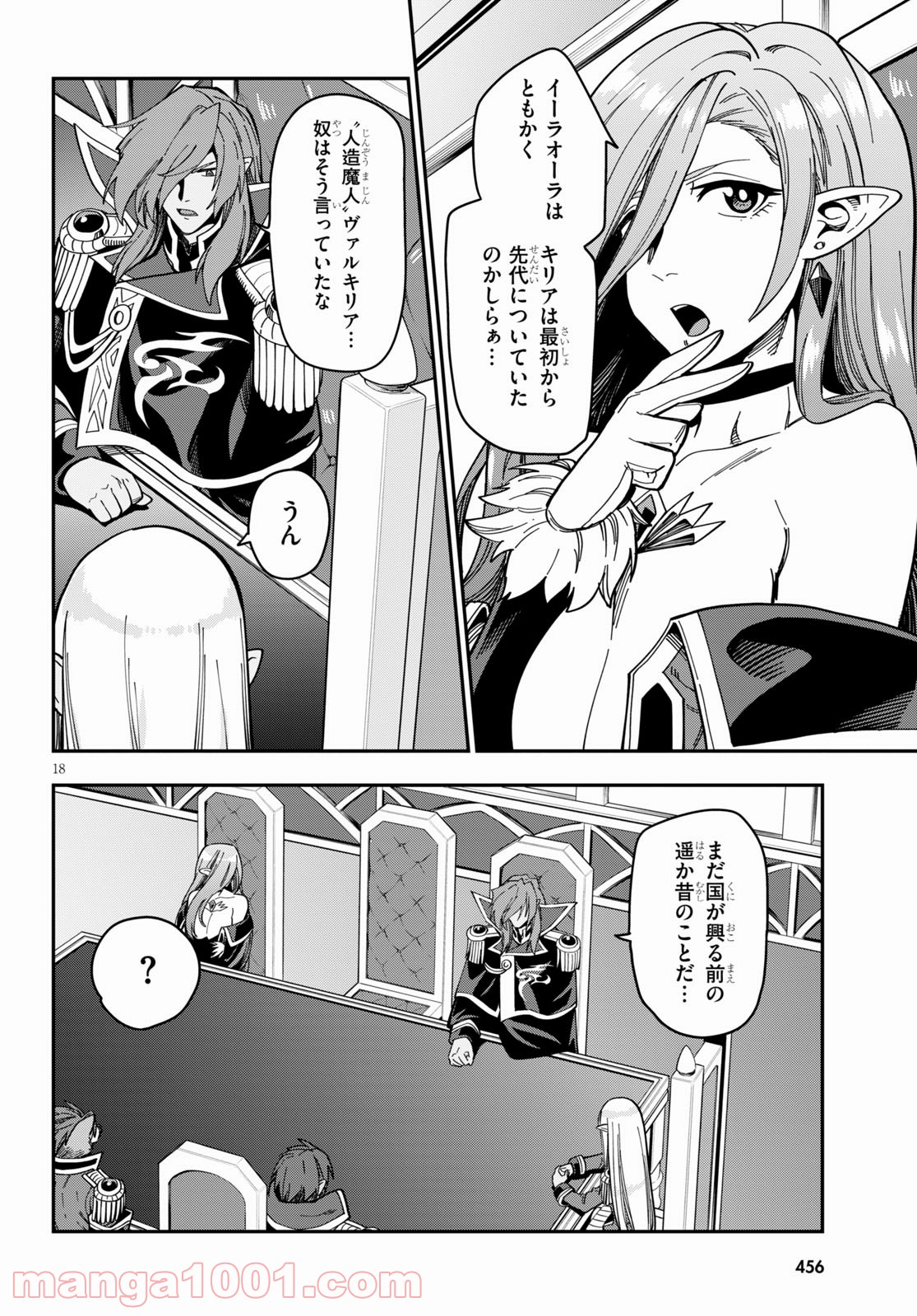 P18
