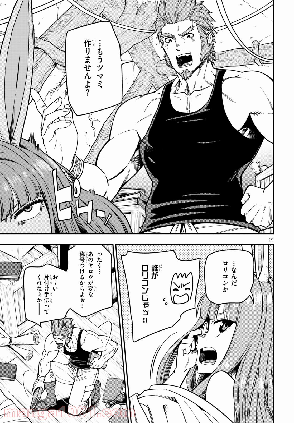 P29