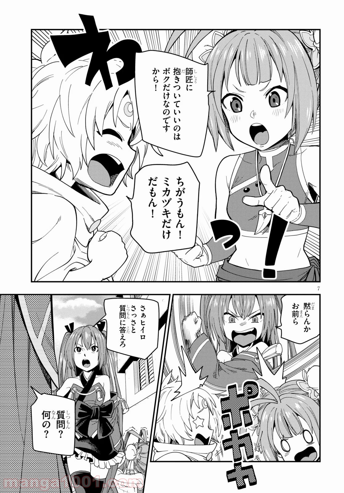P7
