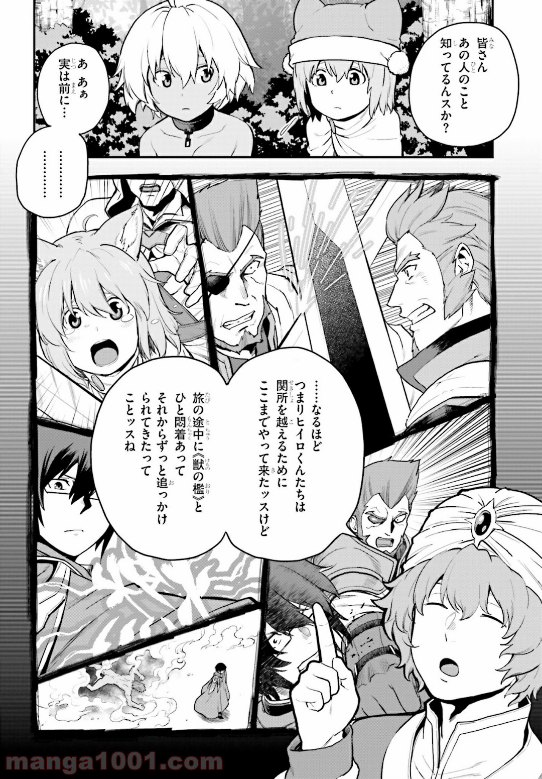 P11