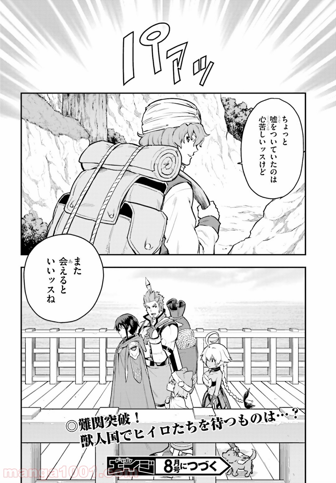 P32