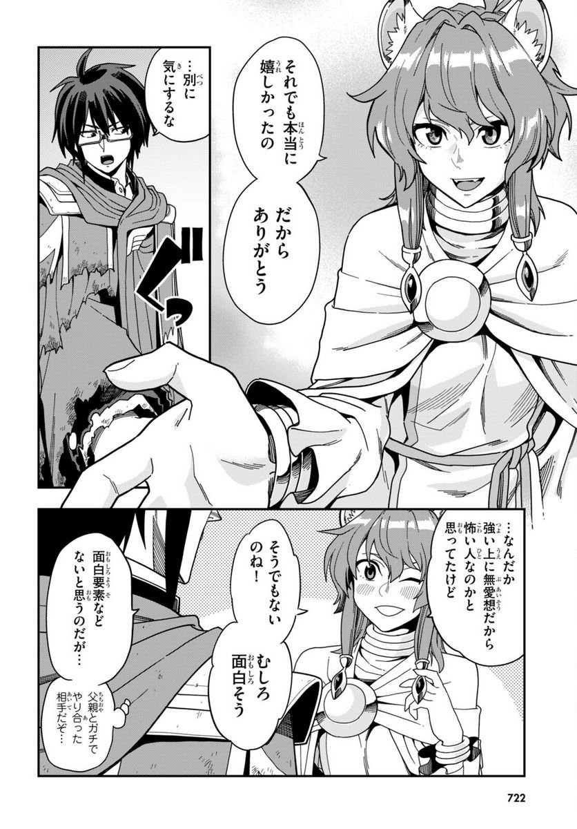 P22