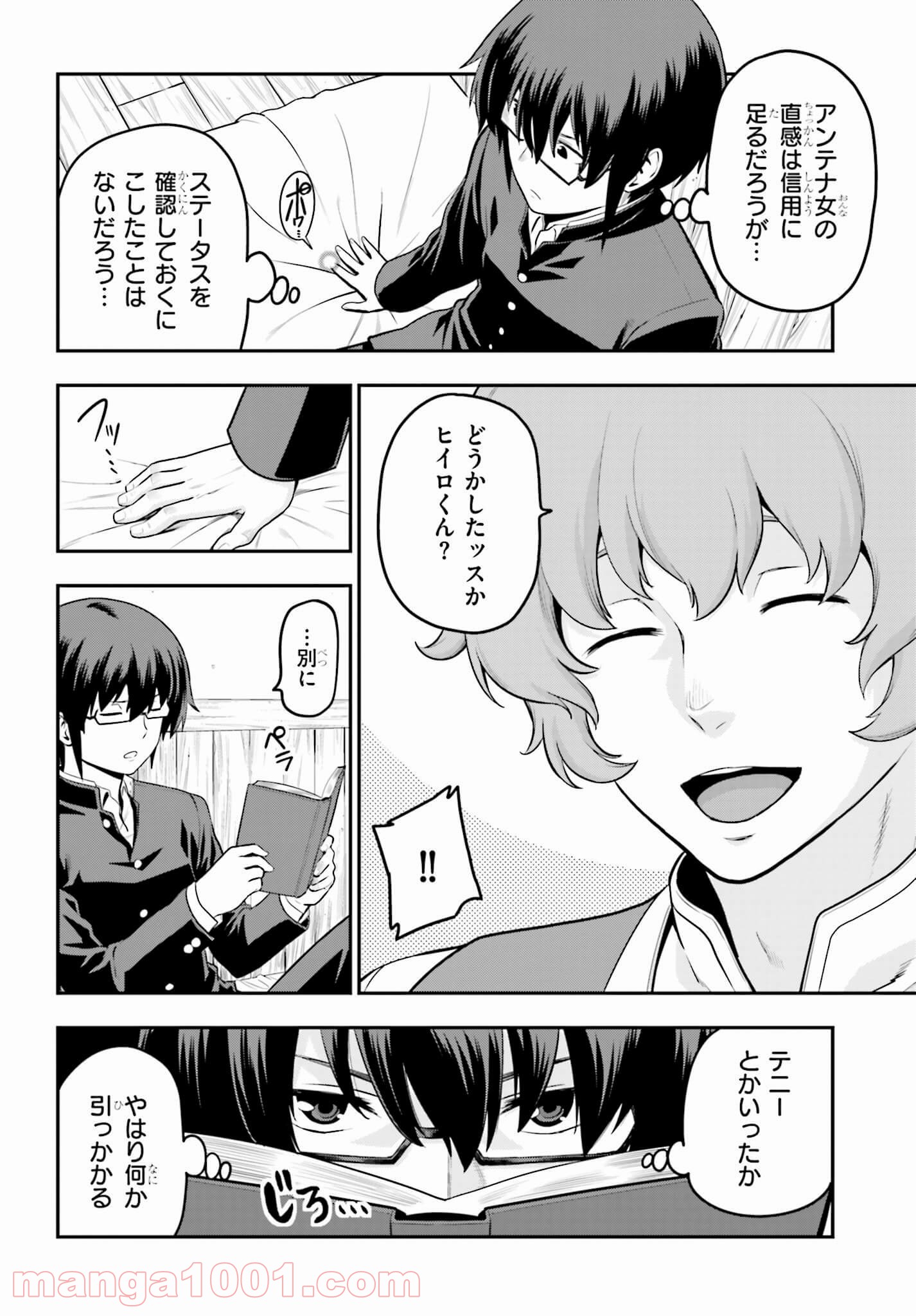 P28