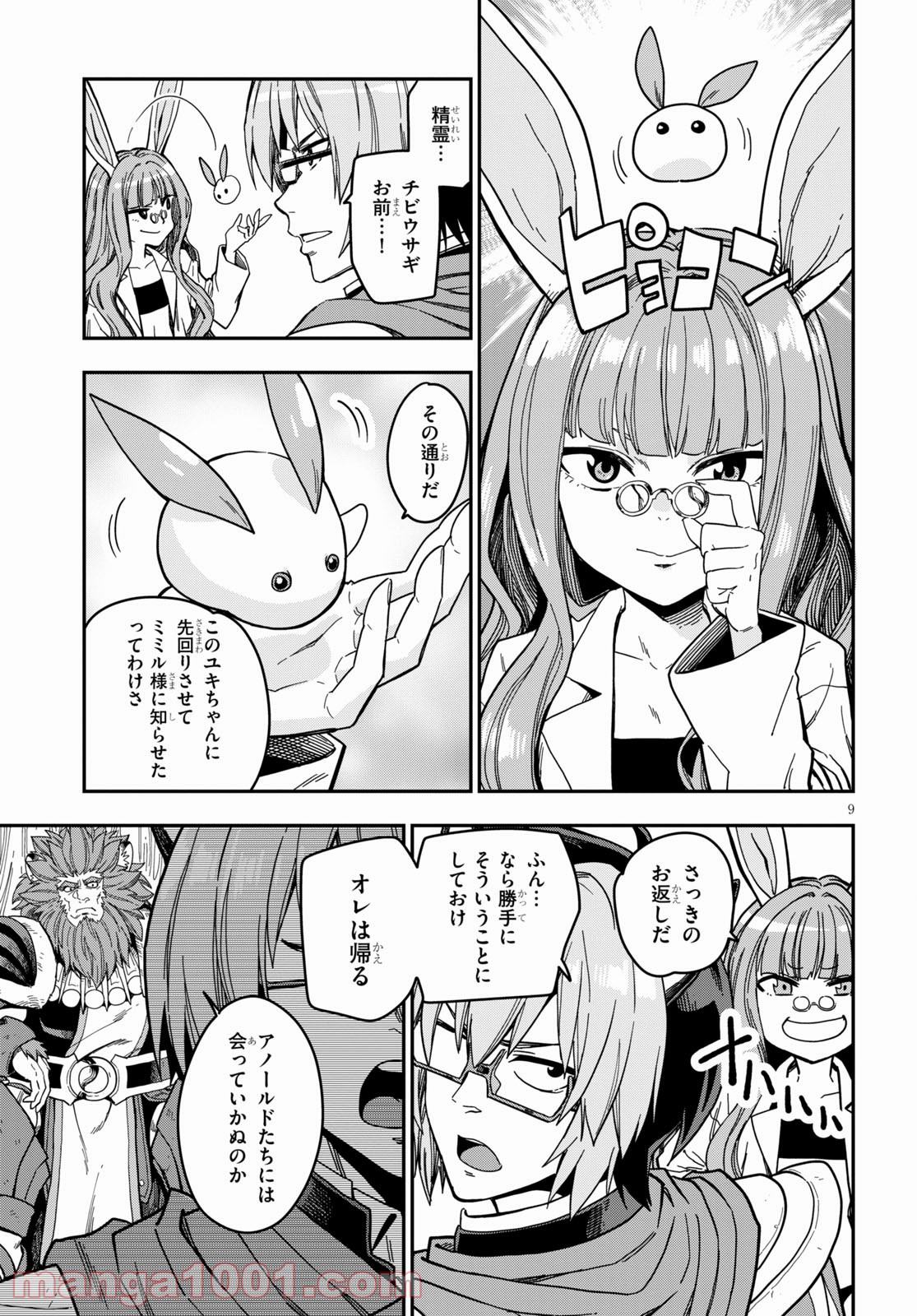 P9