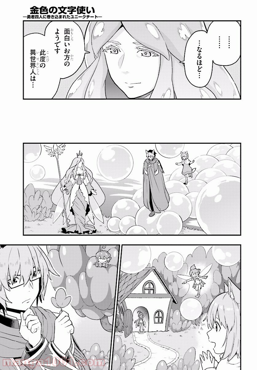 P27