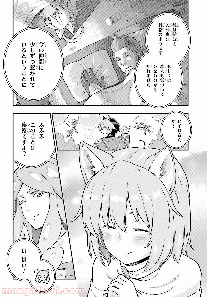 P32