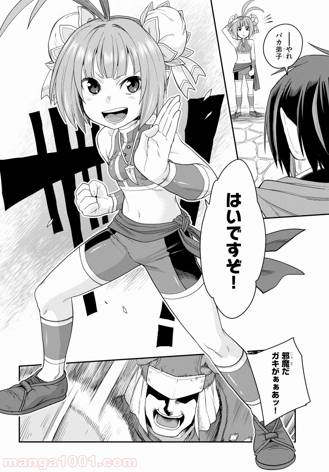 P26