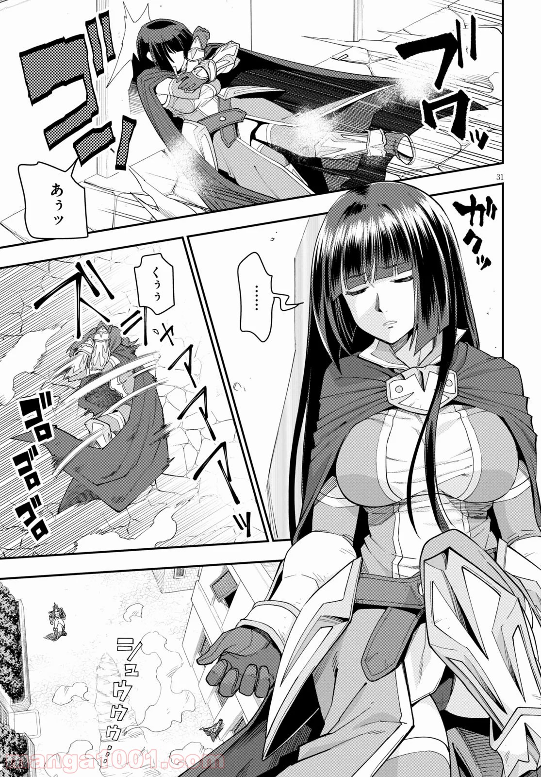 P31