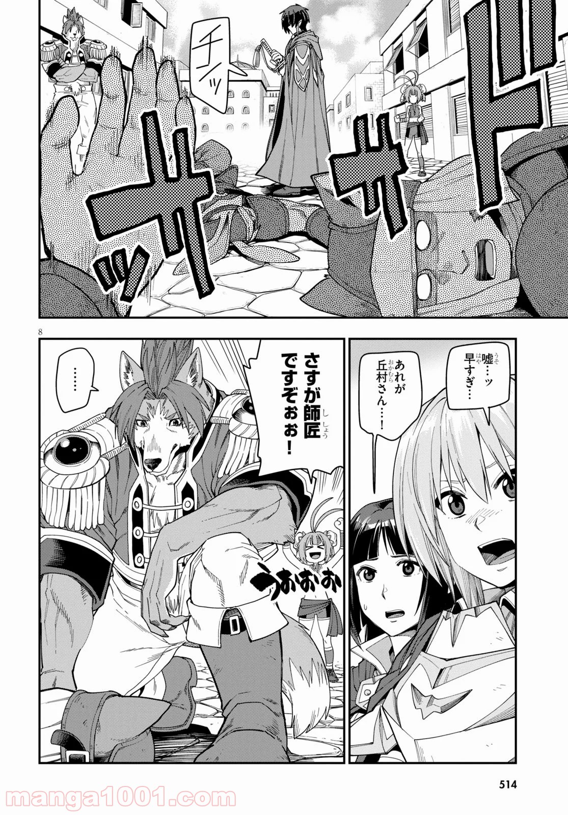 P8