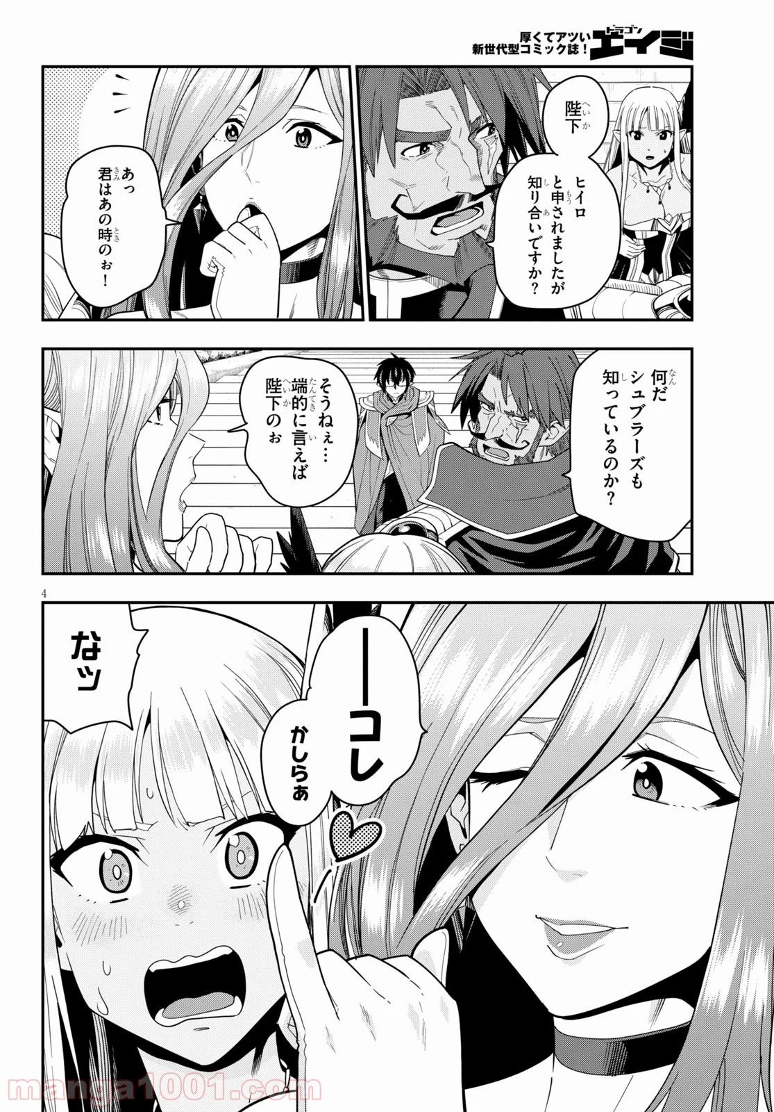 P4