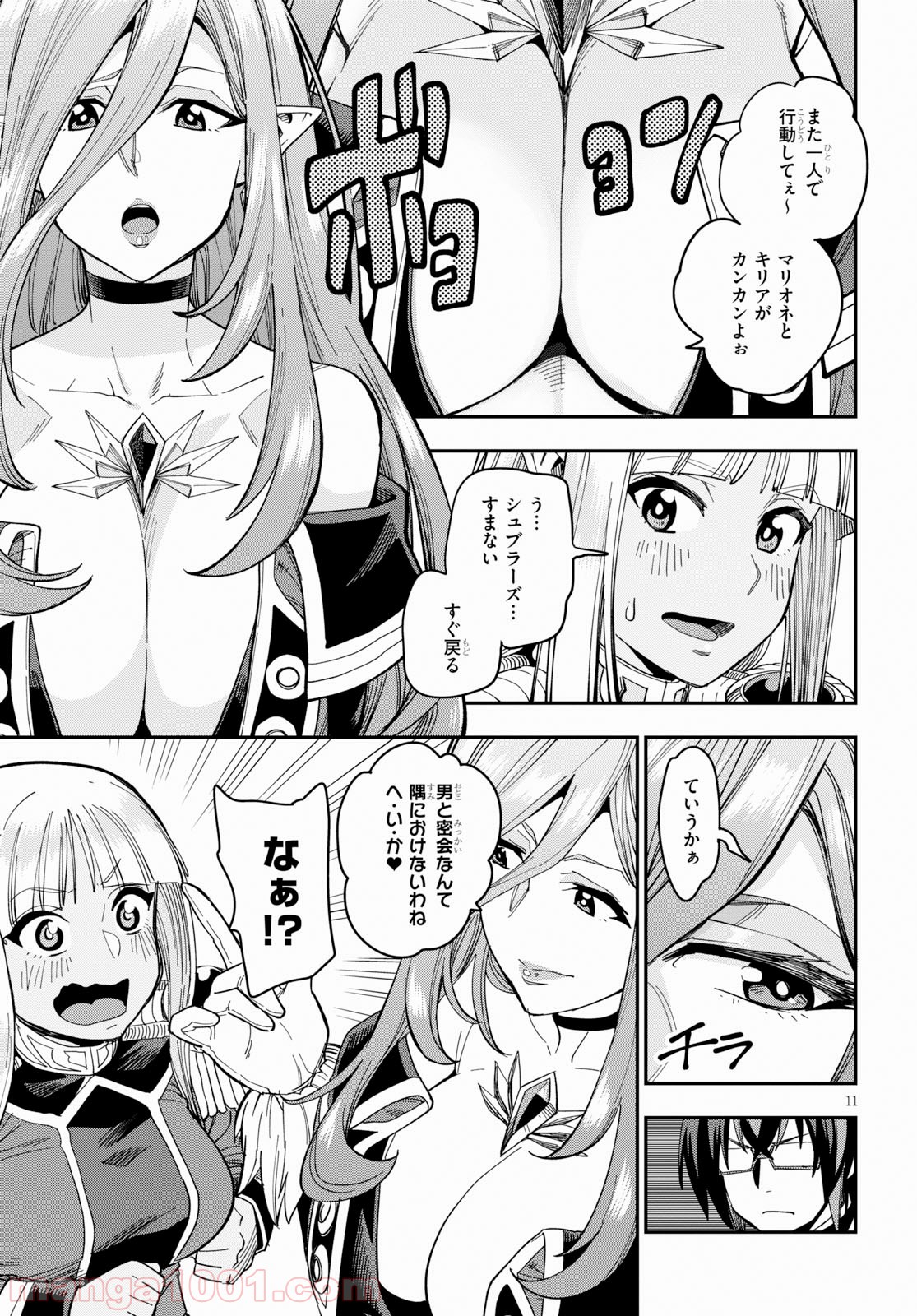 P11