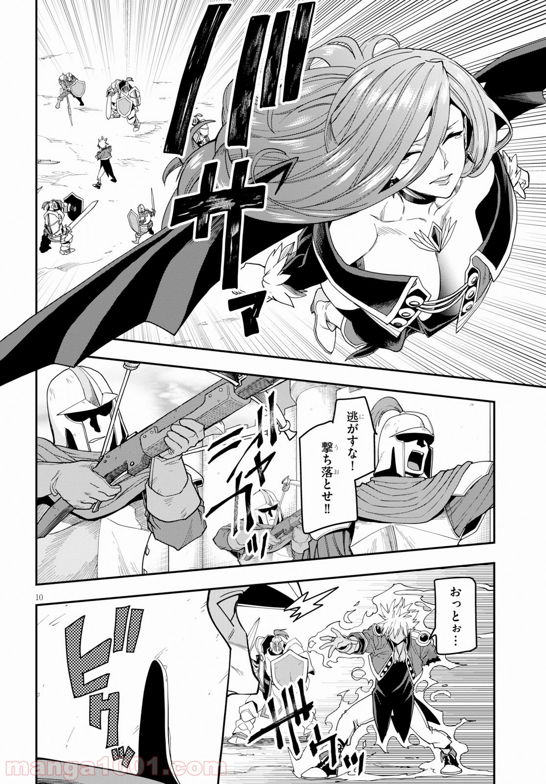 P10