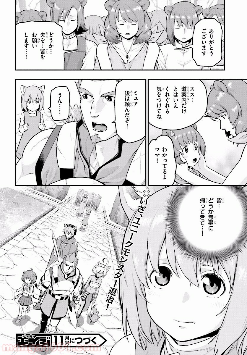 P32