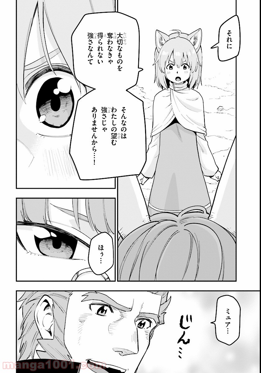 P24