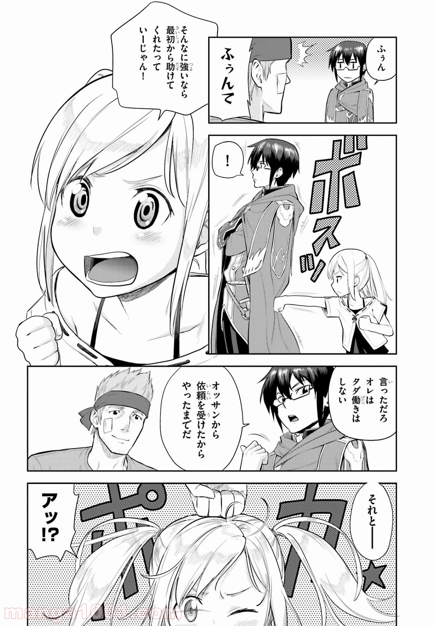 P24