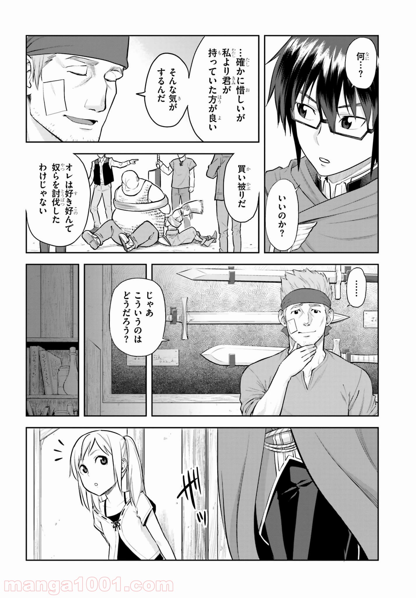P28