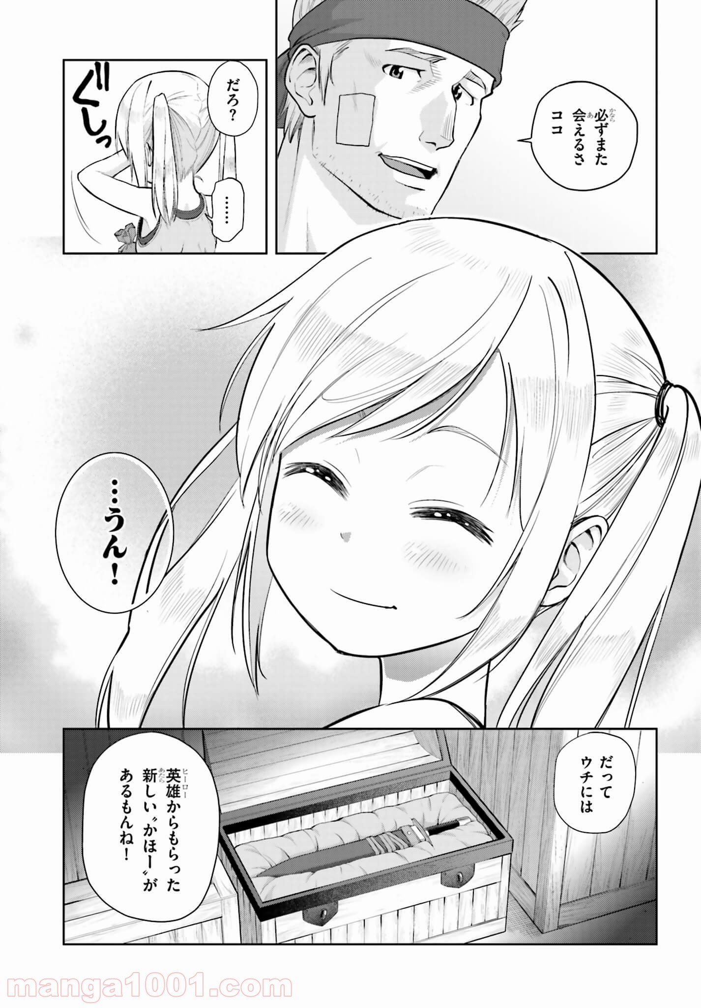 P35