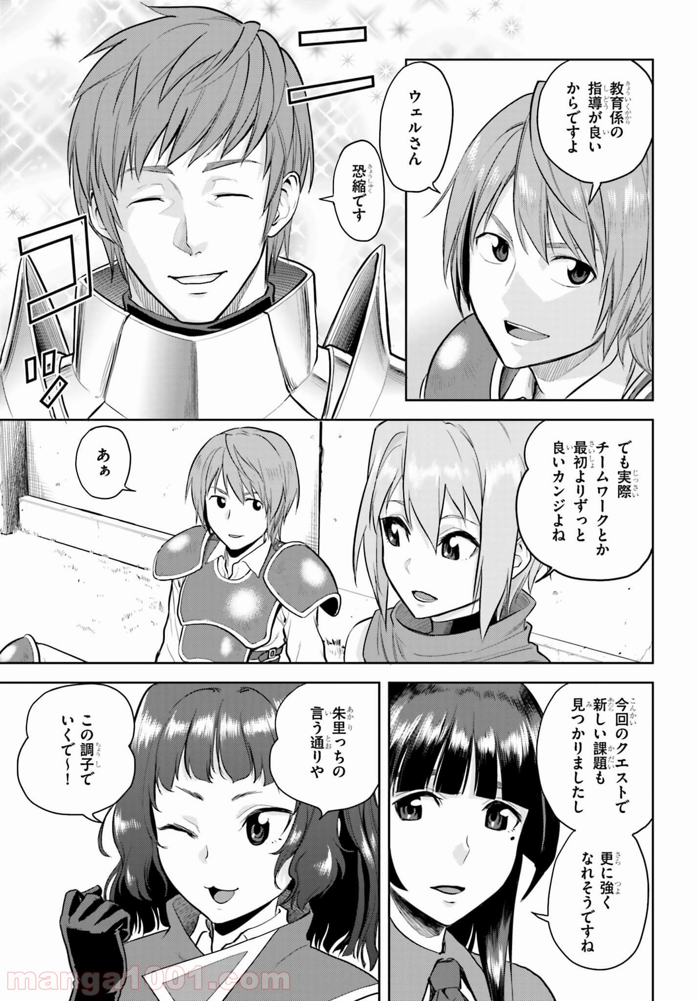 P37