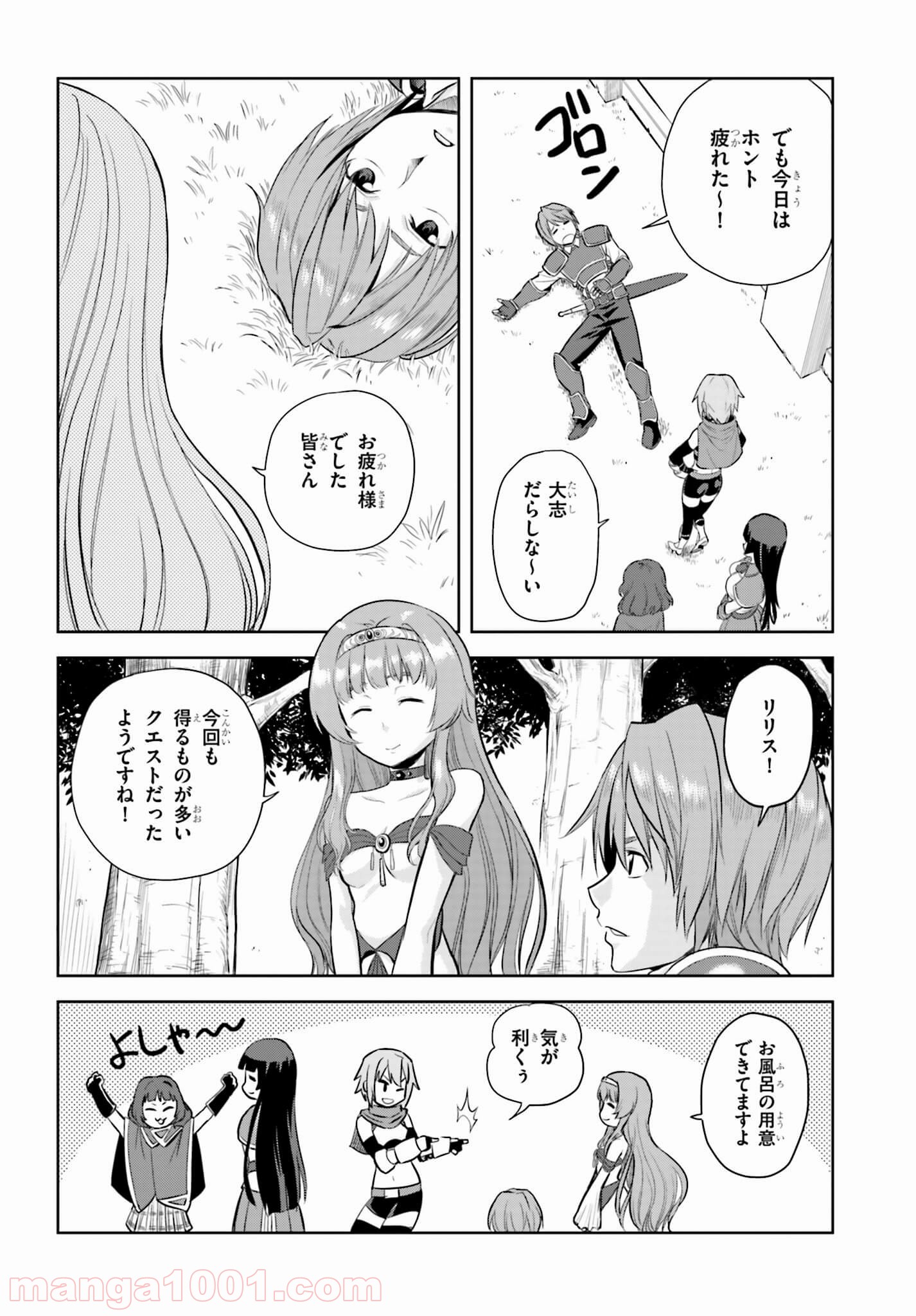 P38