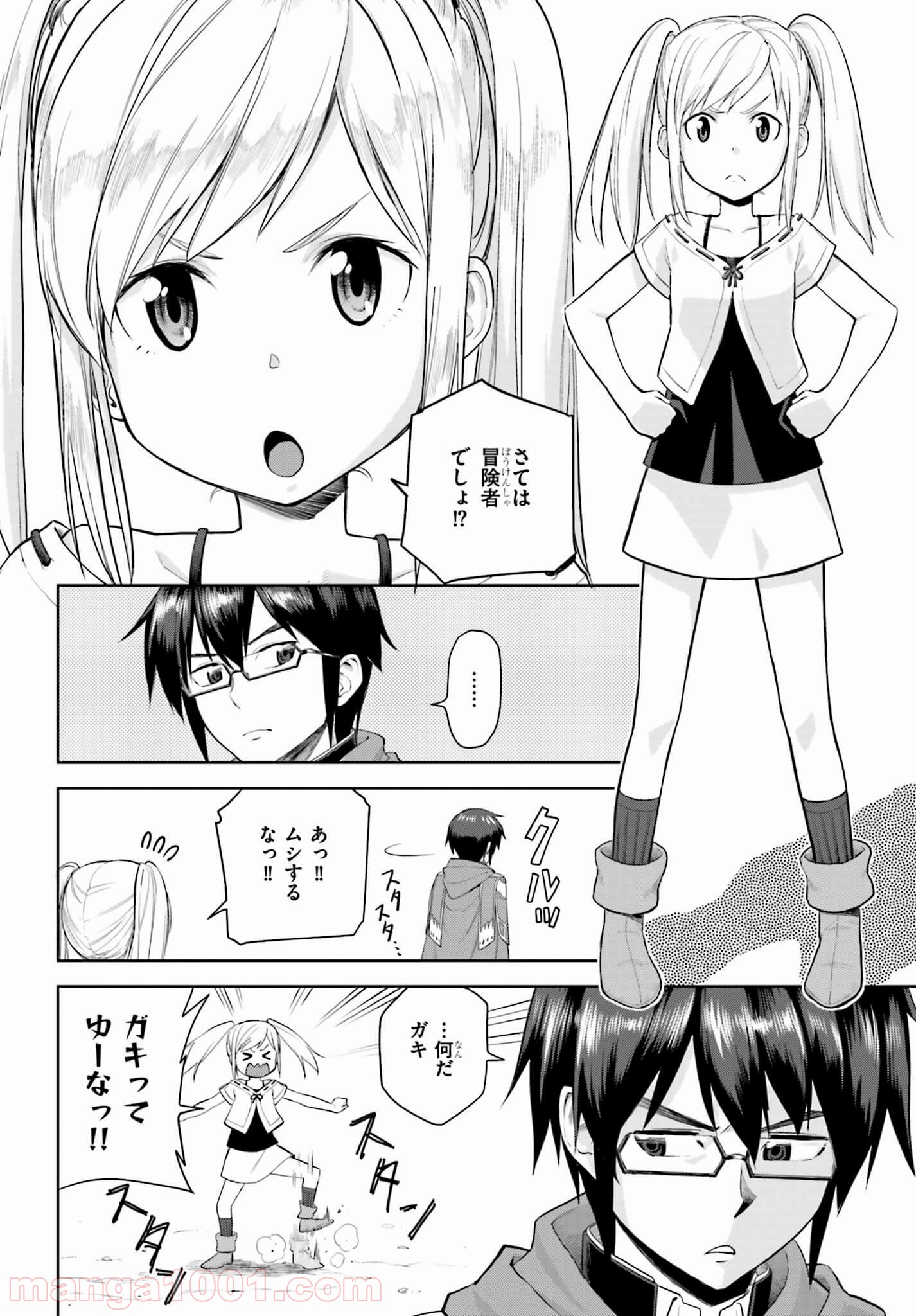 P4