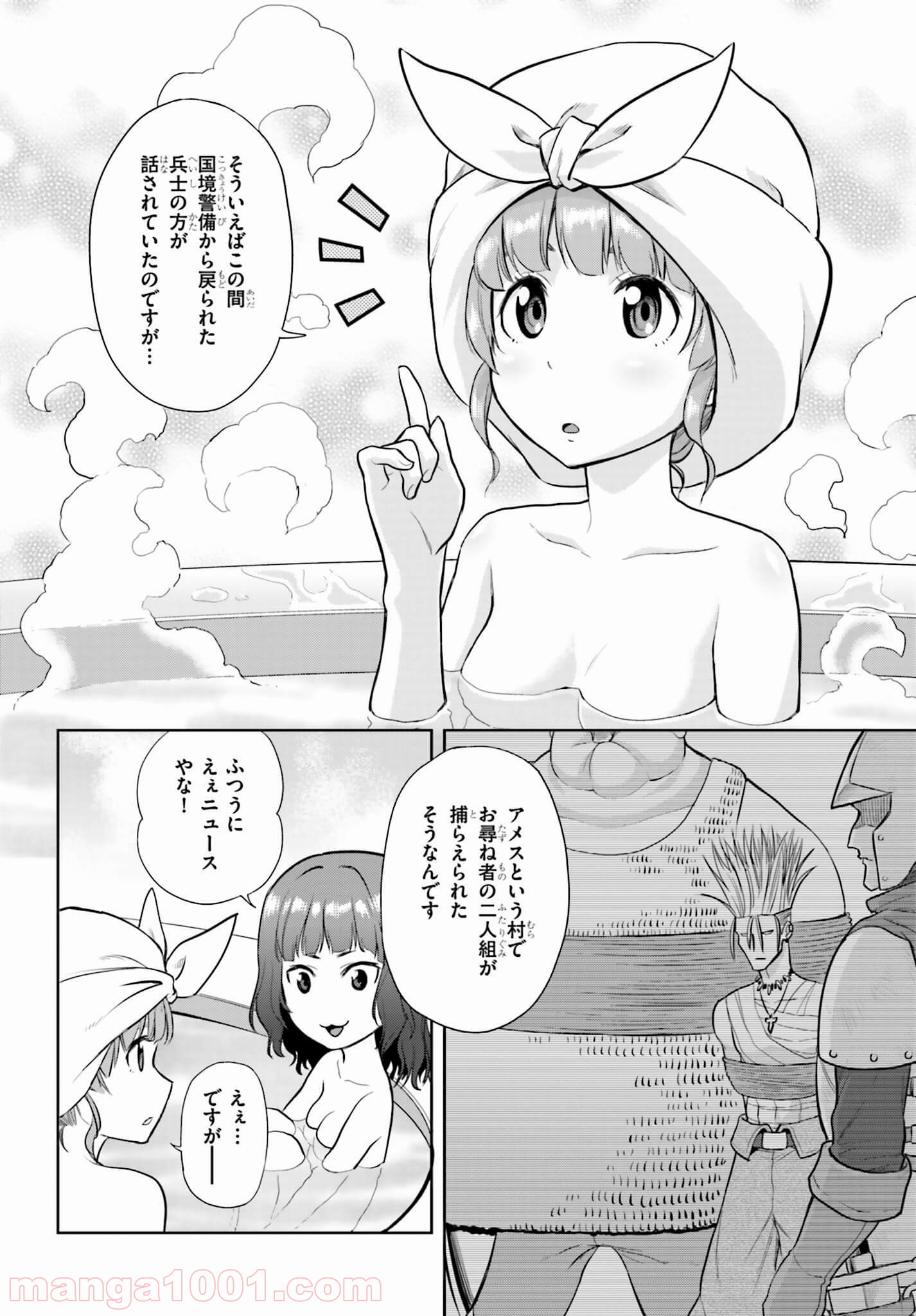 P40