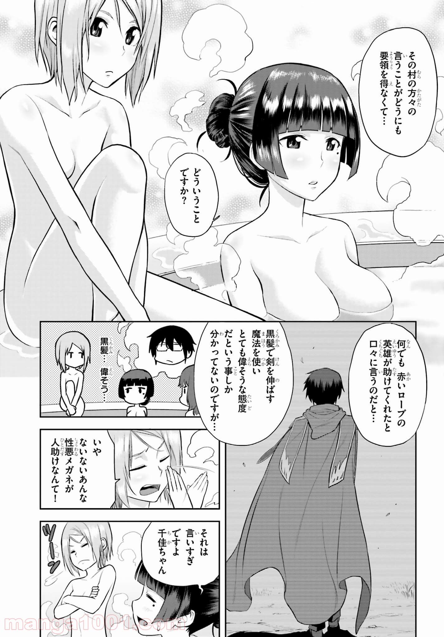 P41
