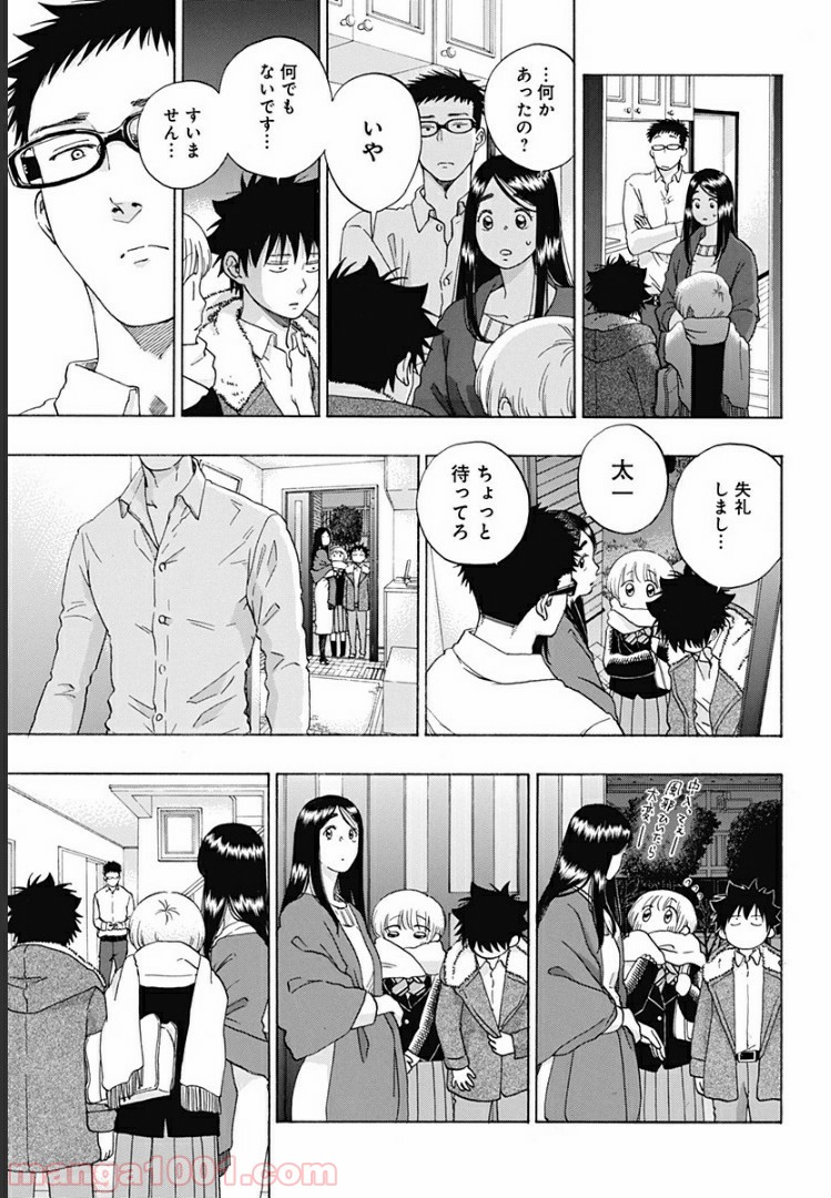 P31