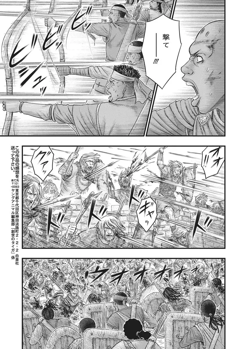 P27