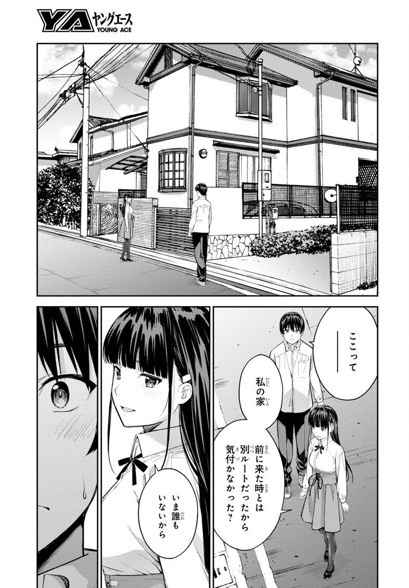 P21