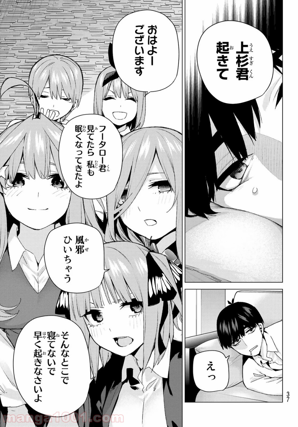 P28
