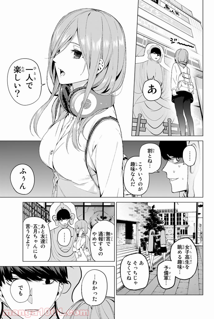 P35